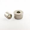 2 Piece Bushing Set for Seam Roller Kit